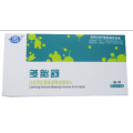 /msite/products/detail/productid/56374348/id/651649.html
